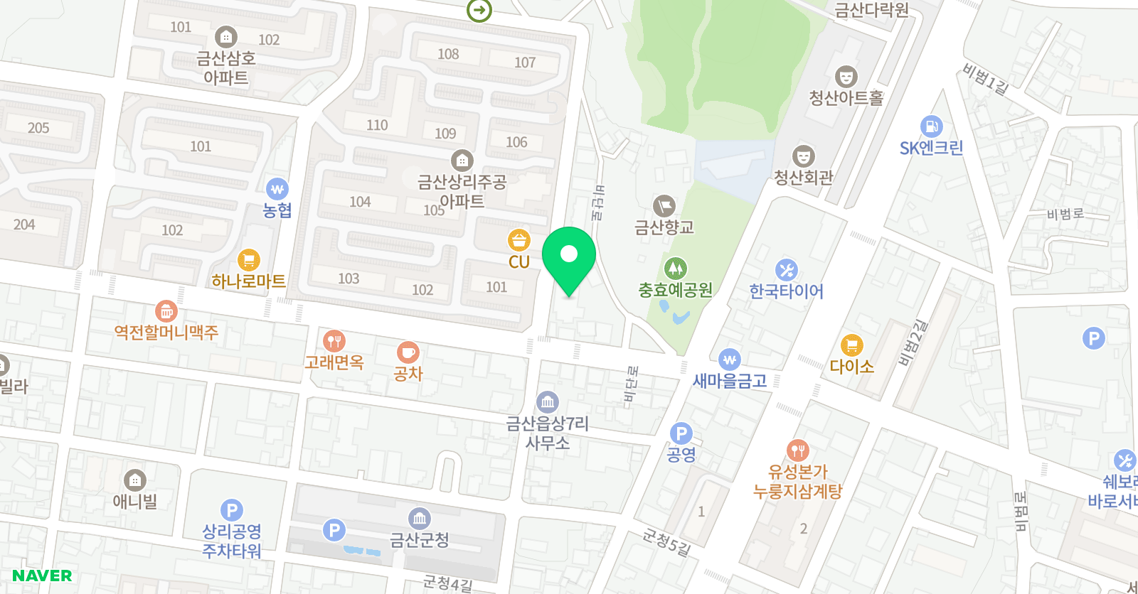 신세인 영어교습소 위치