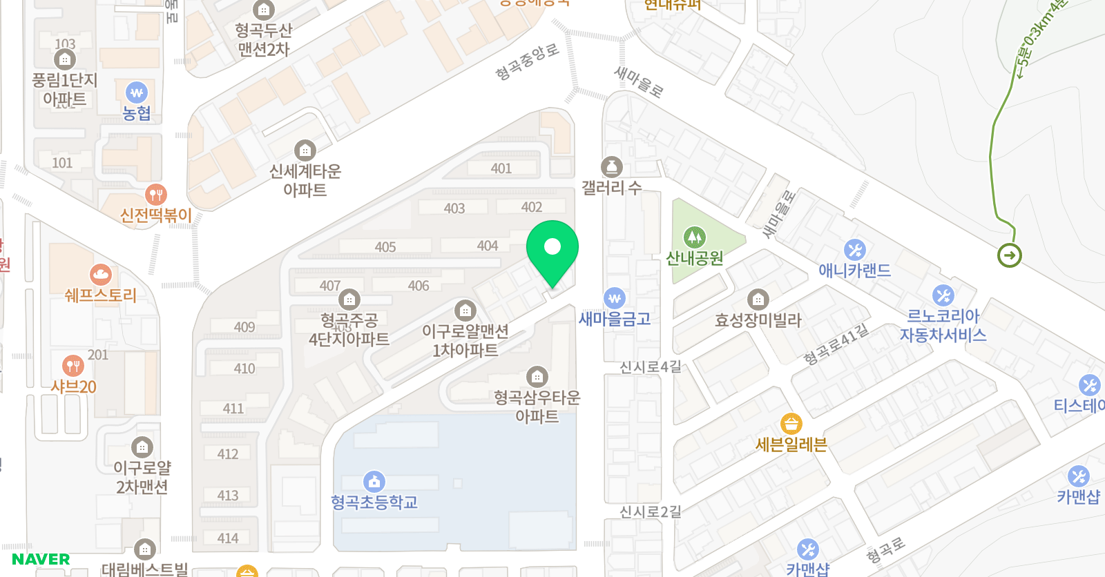한맥프라임 학원 위치