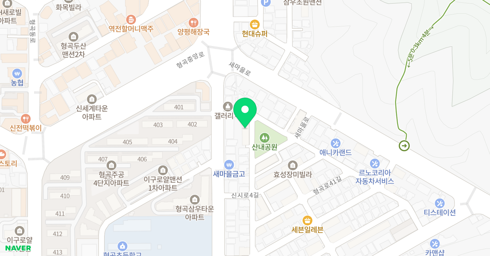 짤즈 음악교습소 위치