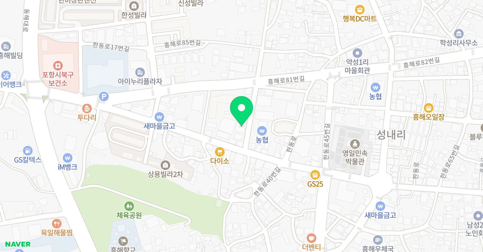 필 즈학원 위치