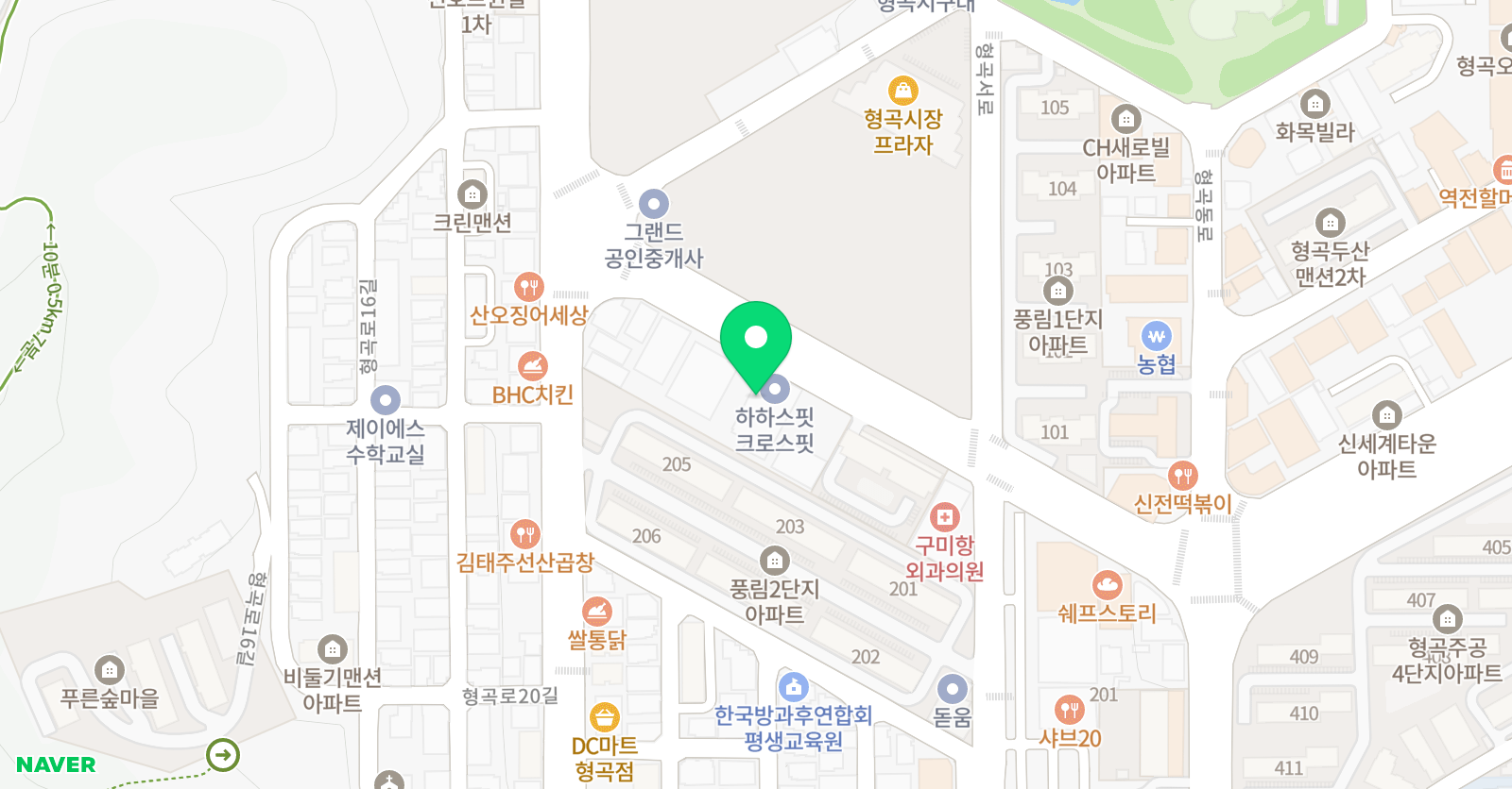 영지 입시학원 위치