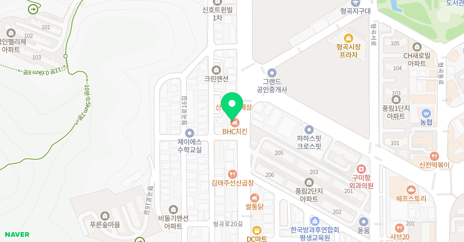 리더스 영수입시학원 위치