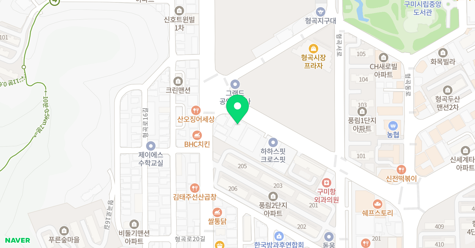 유신 학원 위치