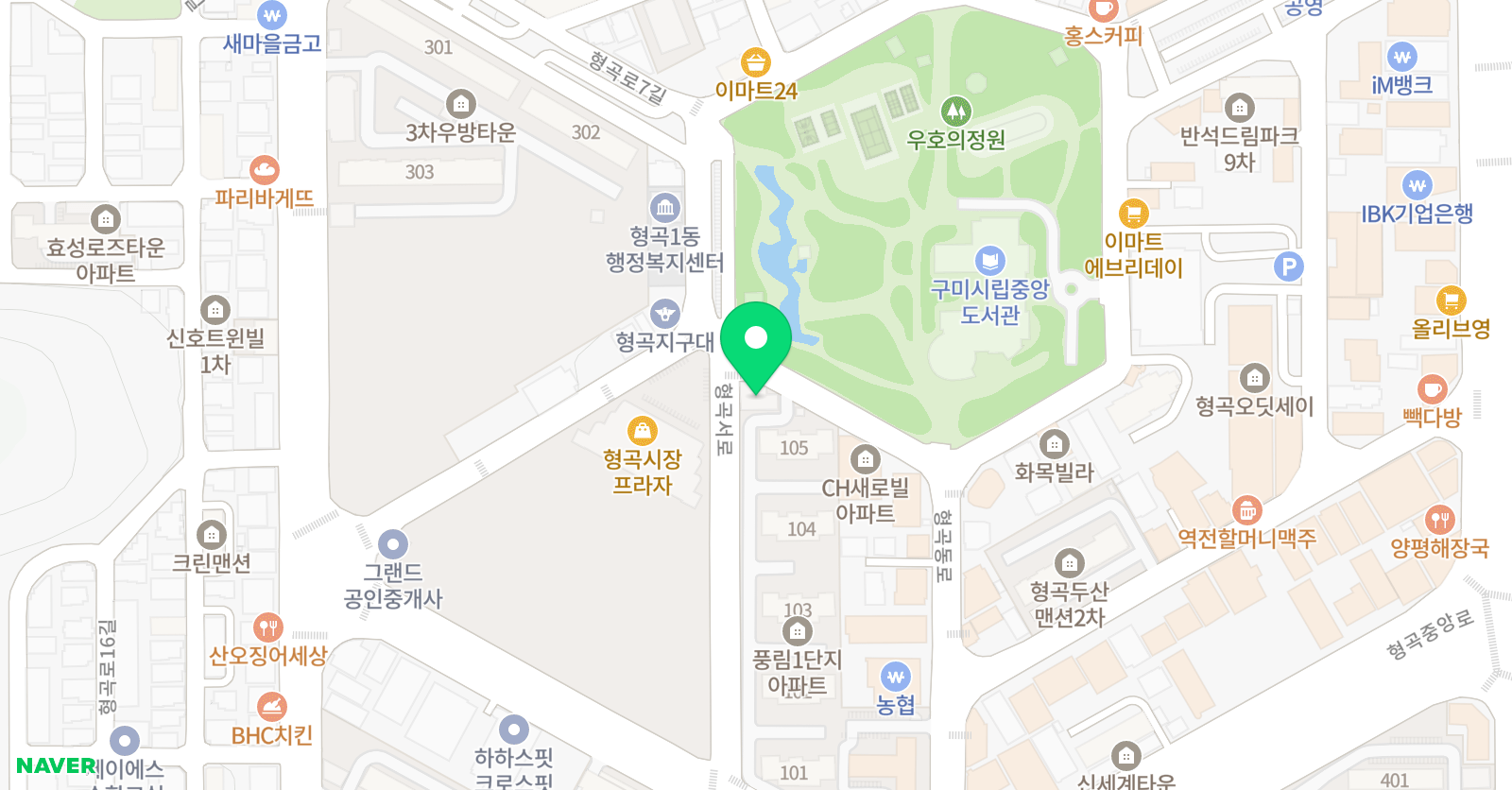 엠제이 영어 위치