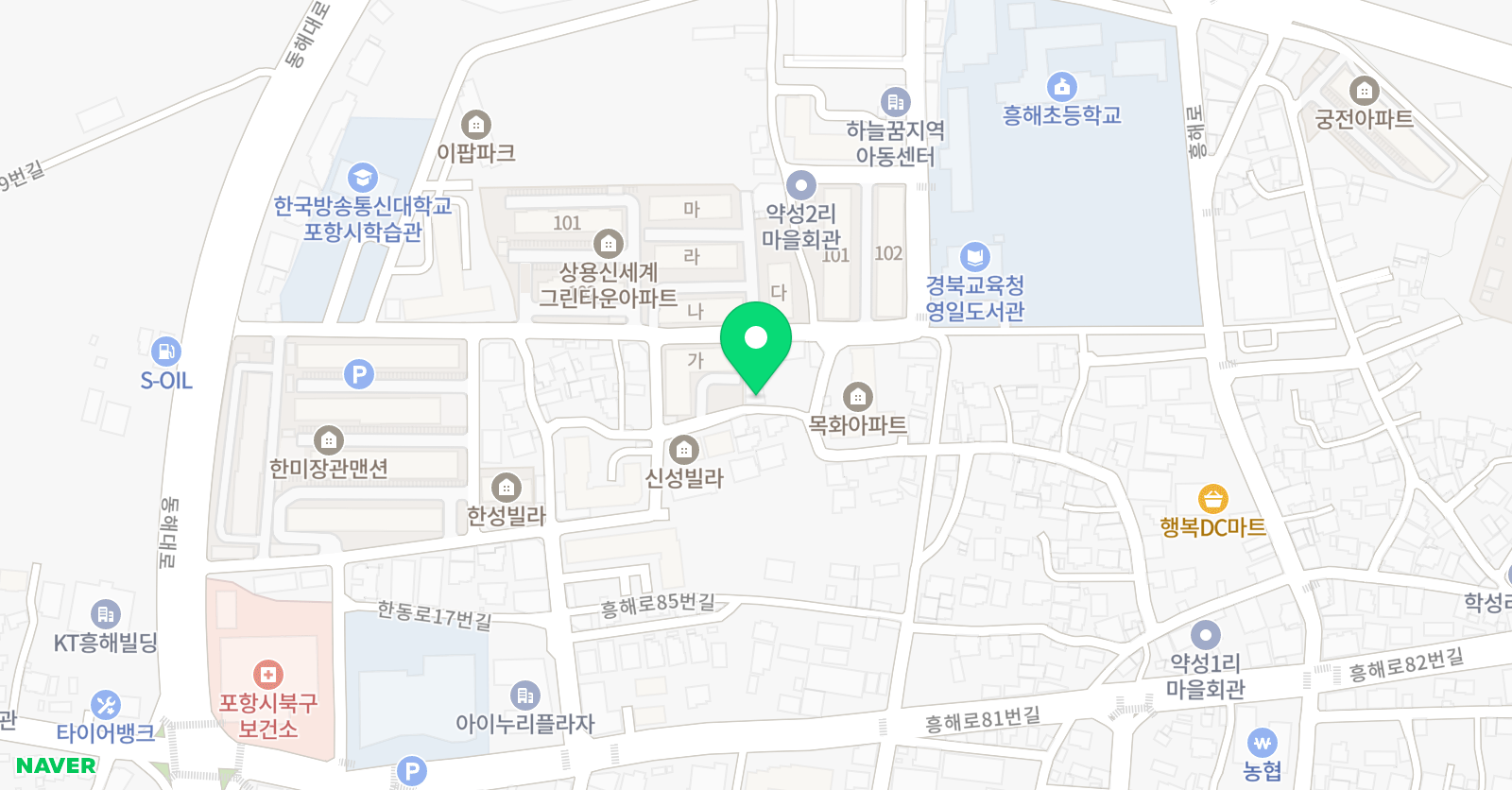 뮤엠 영어 흥해교습소 위치