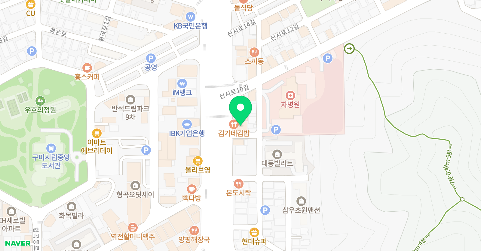 기파랑 문해원 구미형곡원 위치
