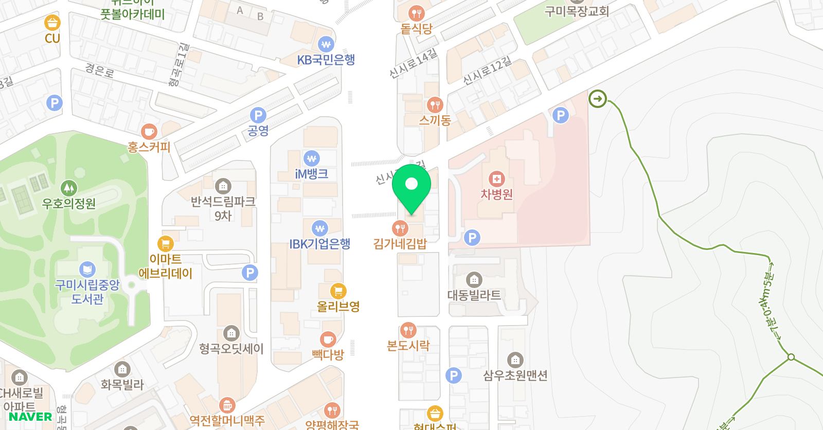 시매쓰 학원 형곡점 위치
