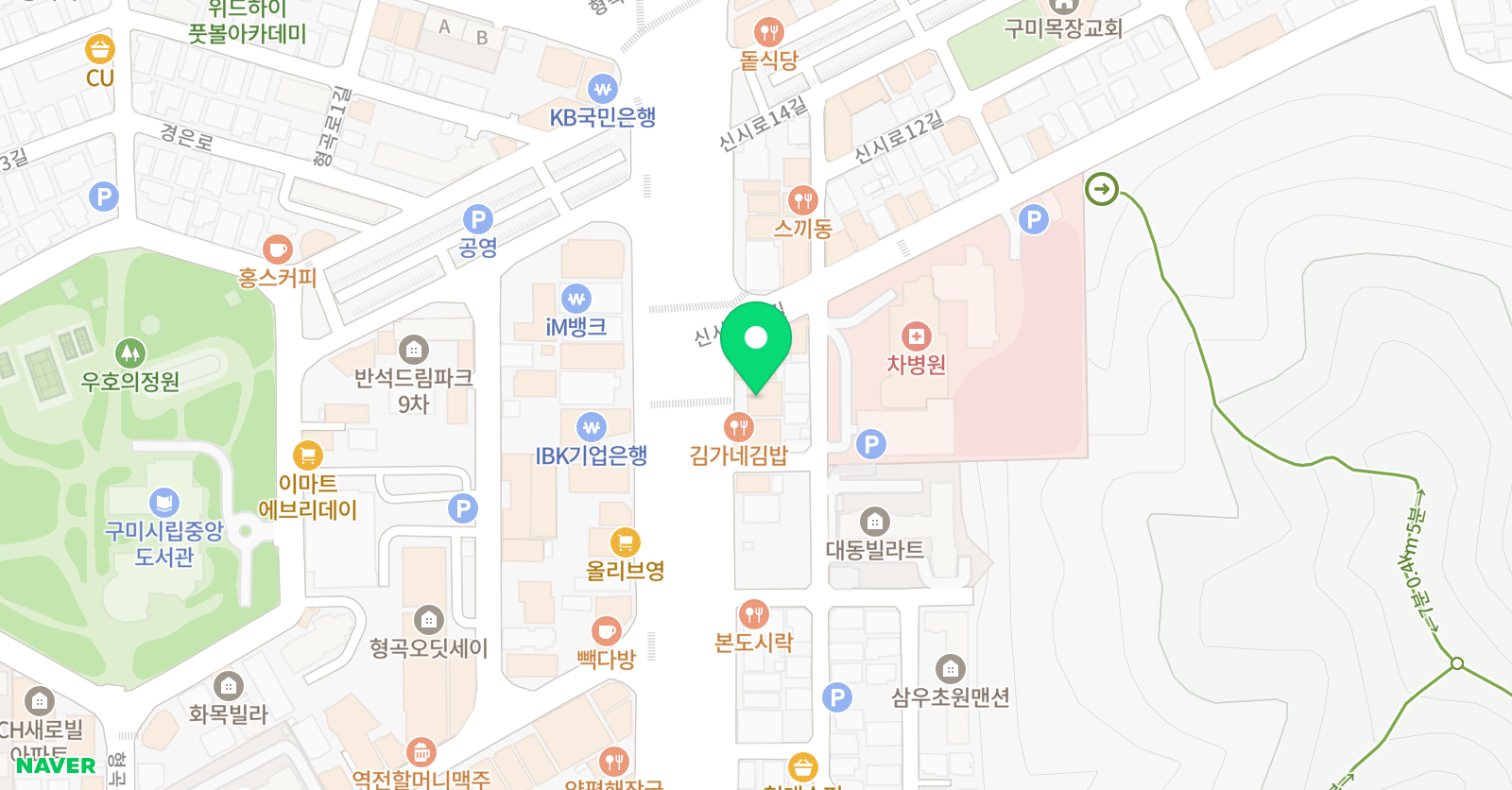 시매쓰 구미형곡센터 위치