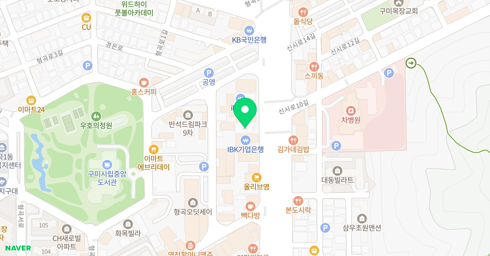 페르마 수학학원 위치