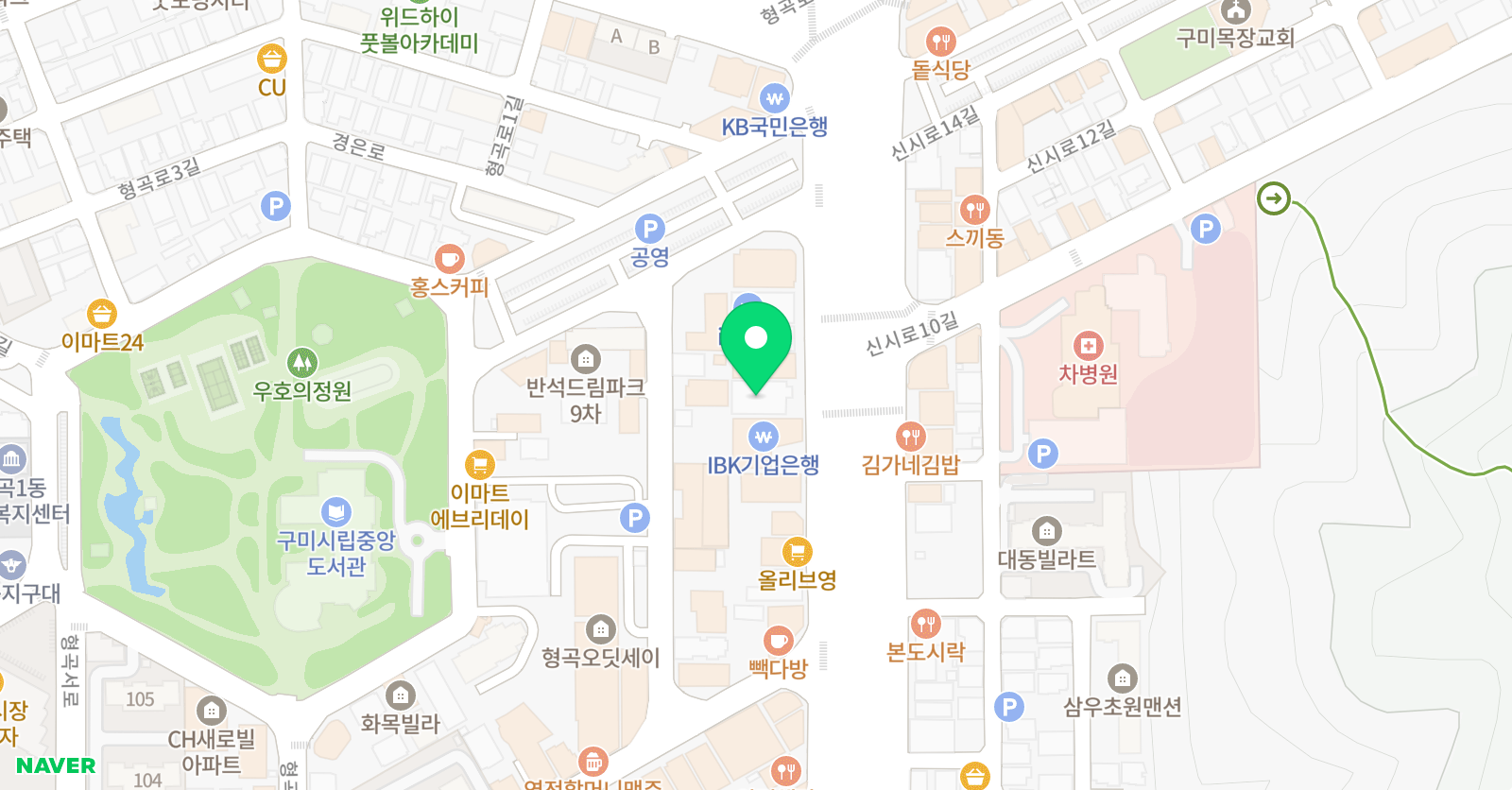 EiE 고대 어학원 구미형곡캠퍼스 위치