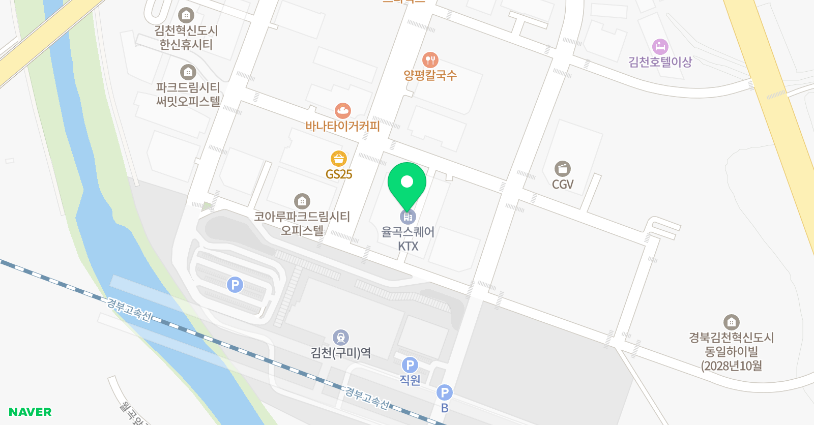 석 드럼 교습소 위치