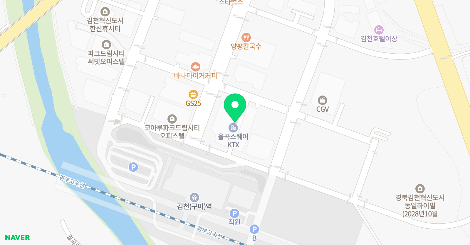 스튜디오 맑음 위치