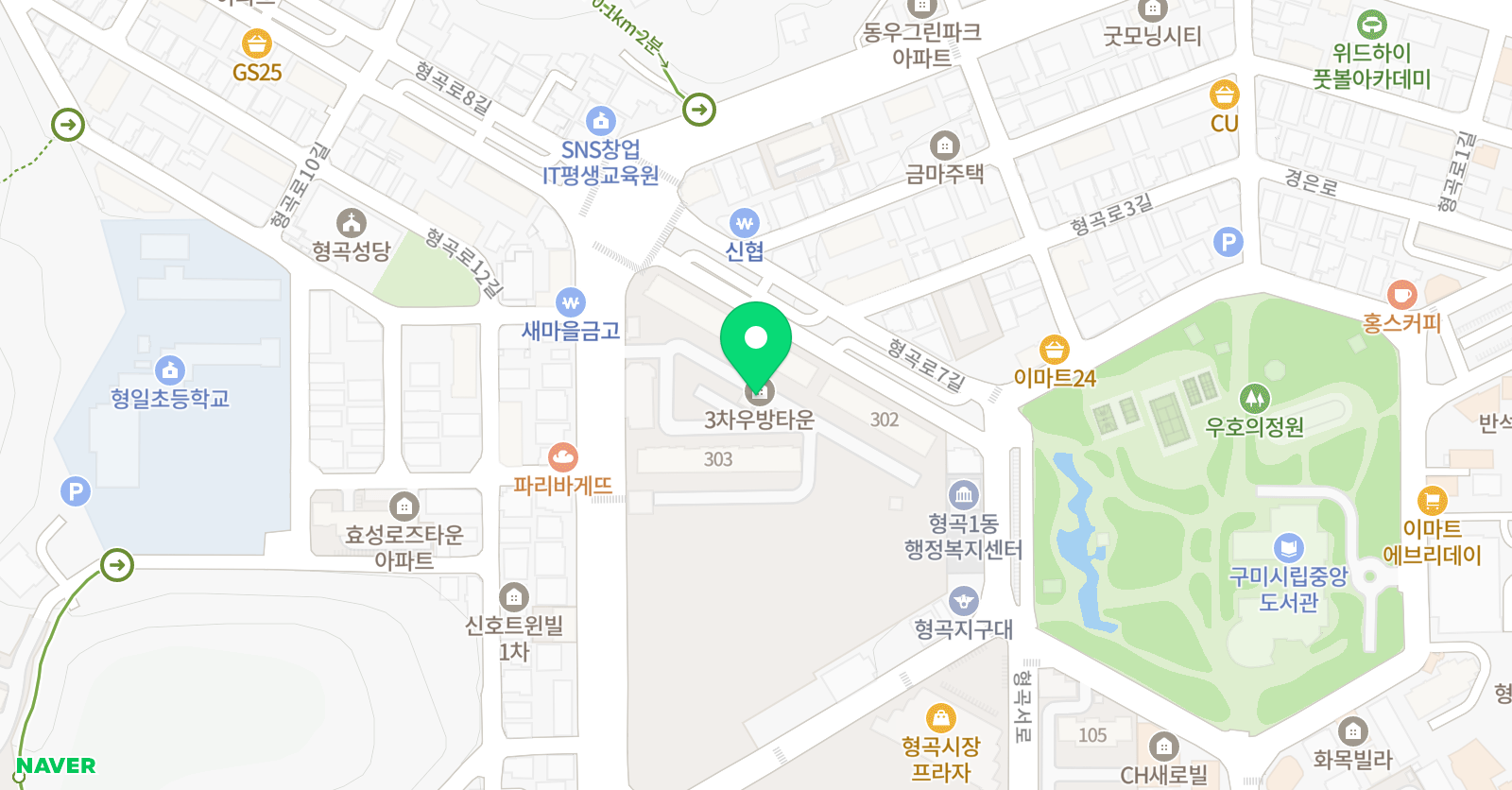 공부가달콤한 세상 위치