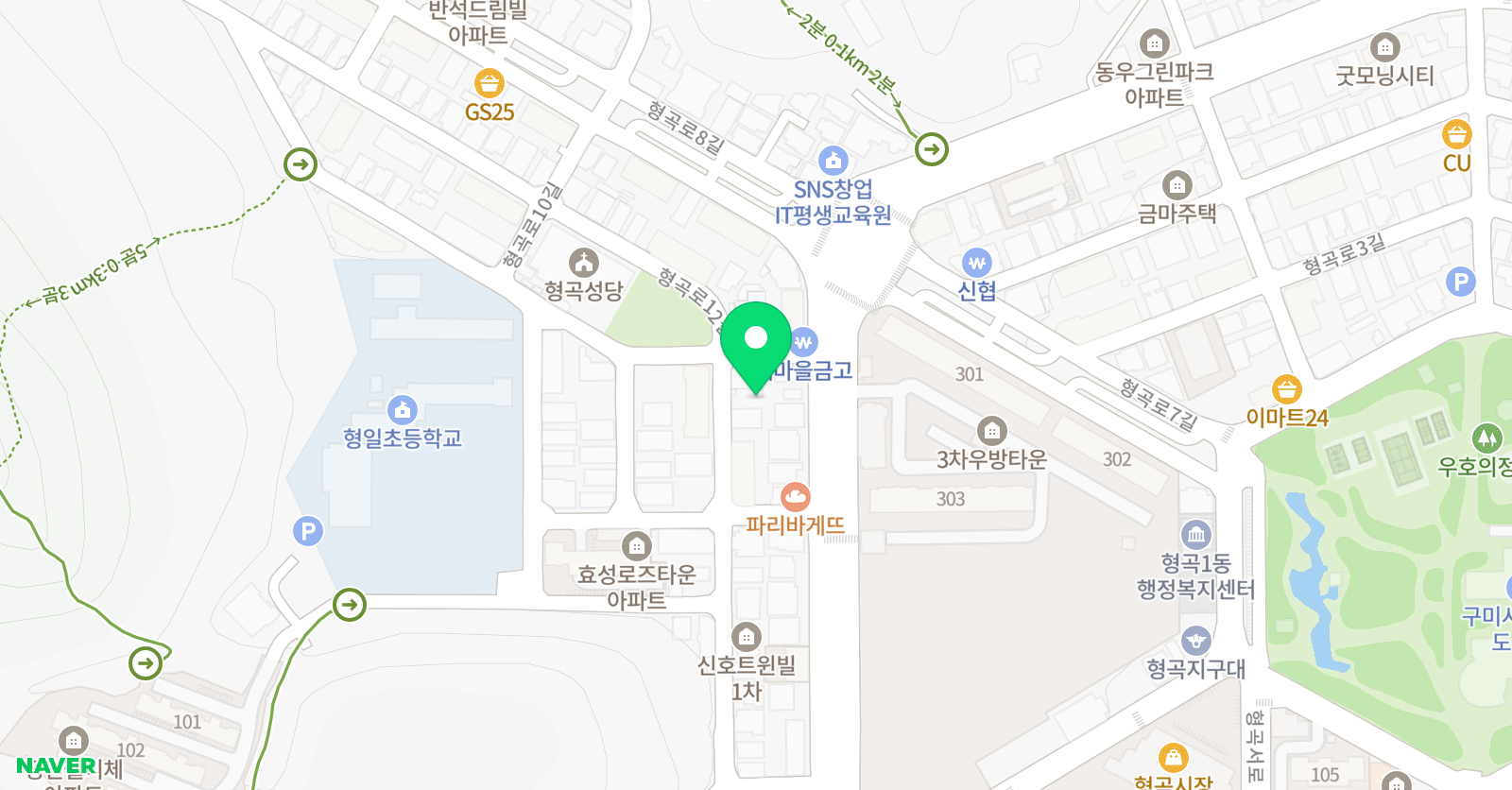 EQ 음악학원 위치