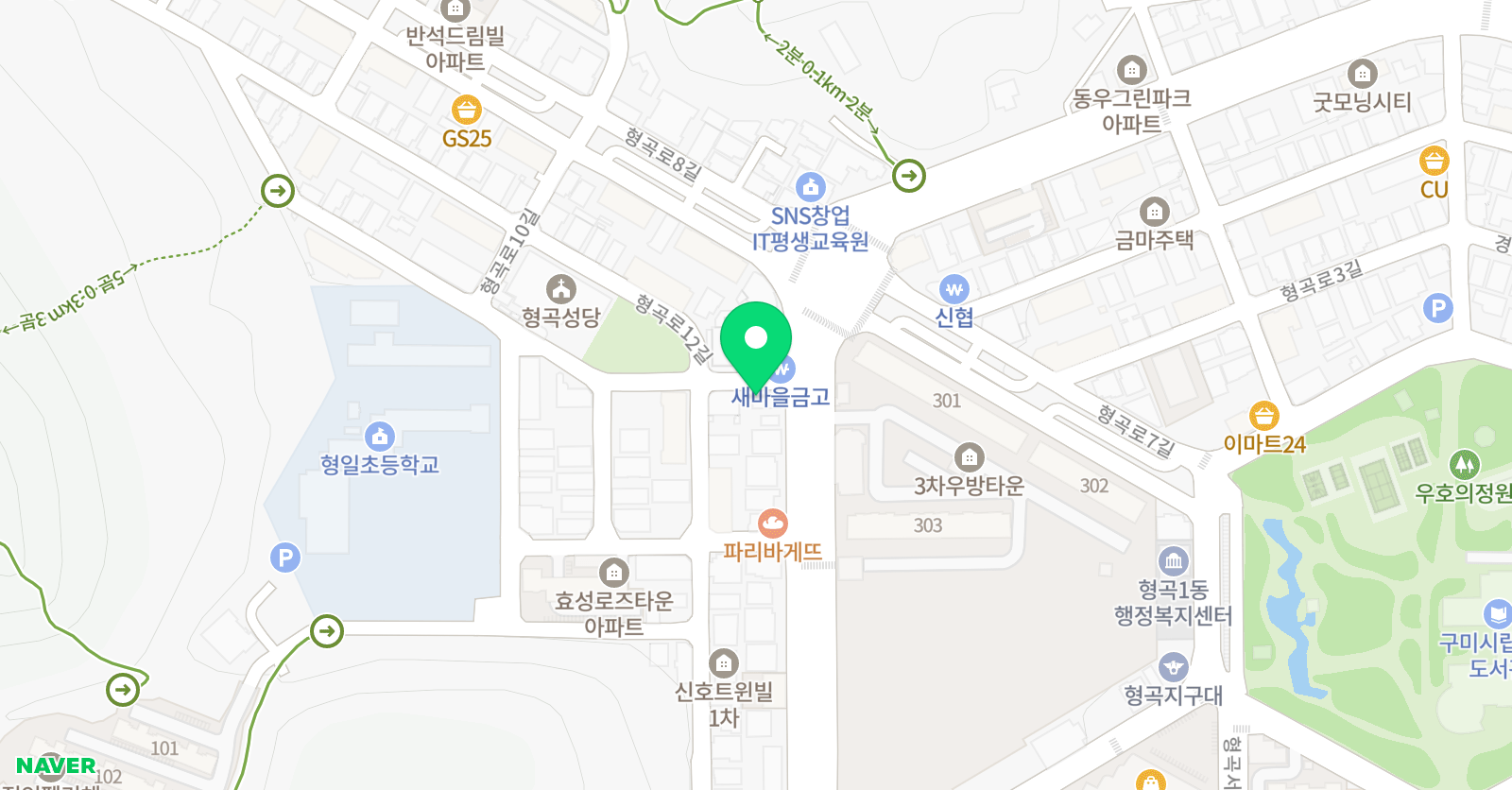 강한아이 태권도 국가대표점프 스타줄넘기 위치