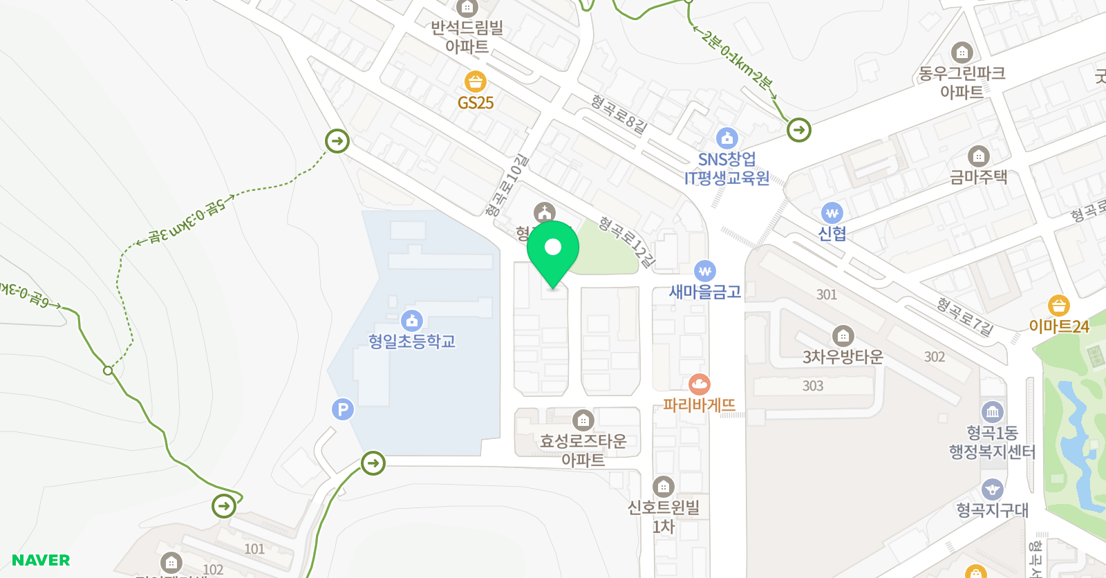 해법김리원 중국어학원 위치