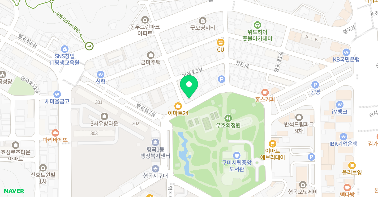 구미형곡 창의로봇학원 위치