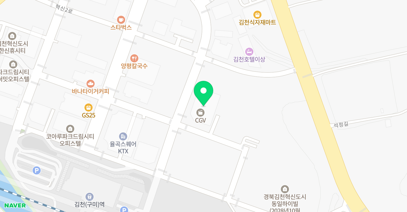 샬롬코리아 사커스쿨 위치