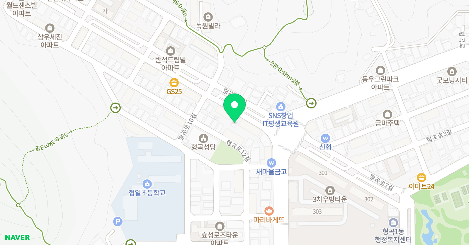 드림하이 위치
