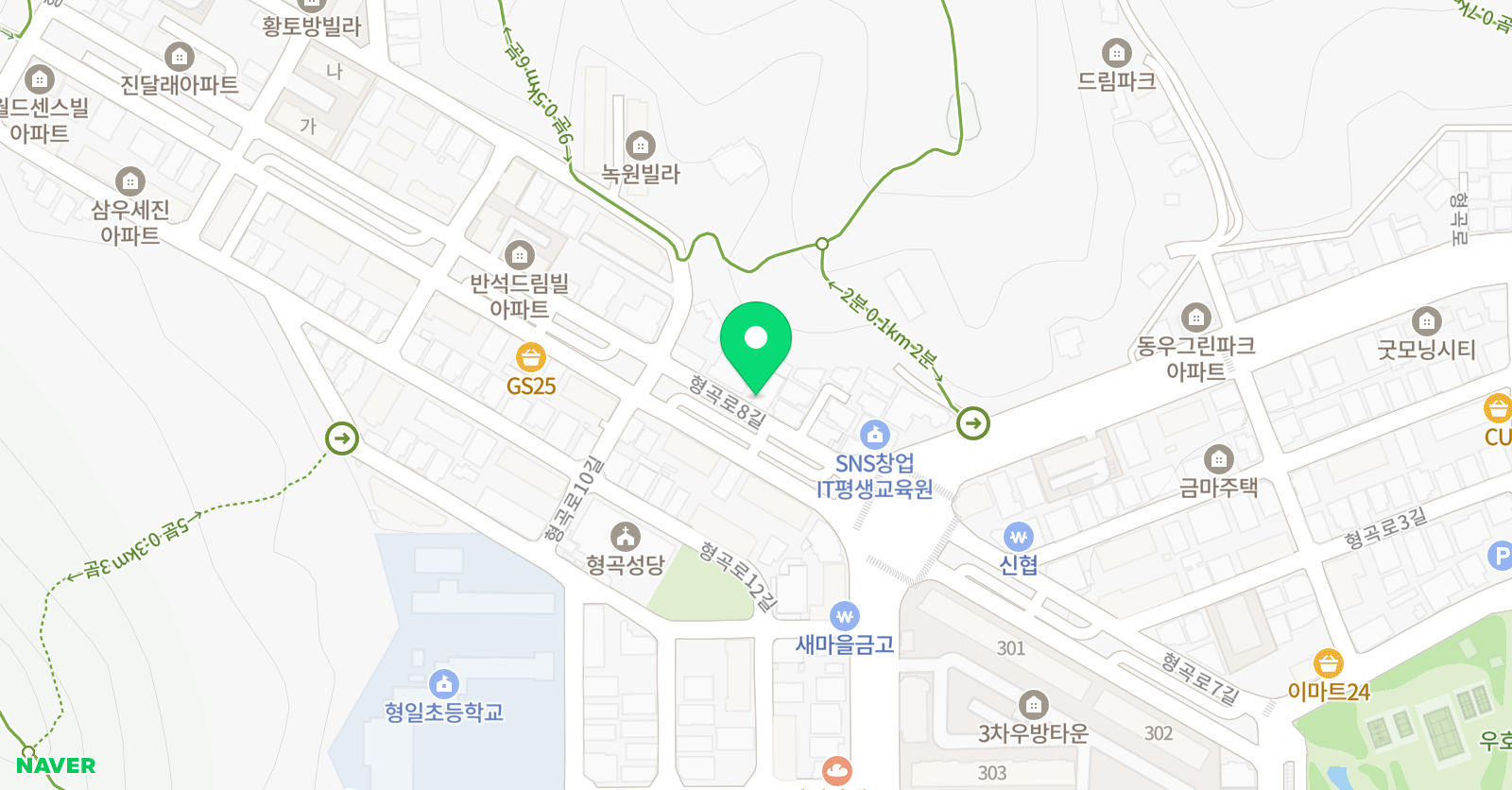 알티오라 구미형곡점 위치