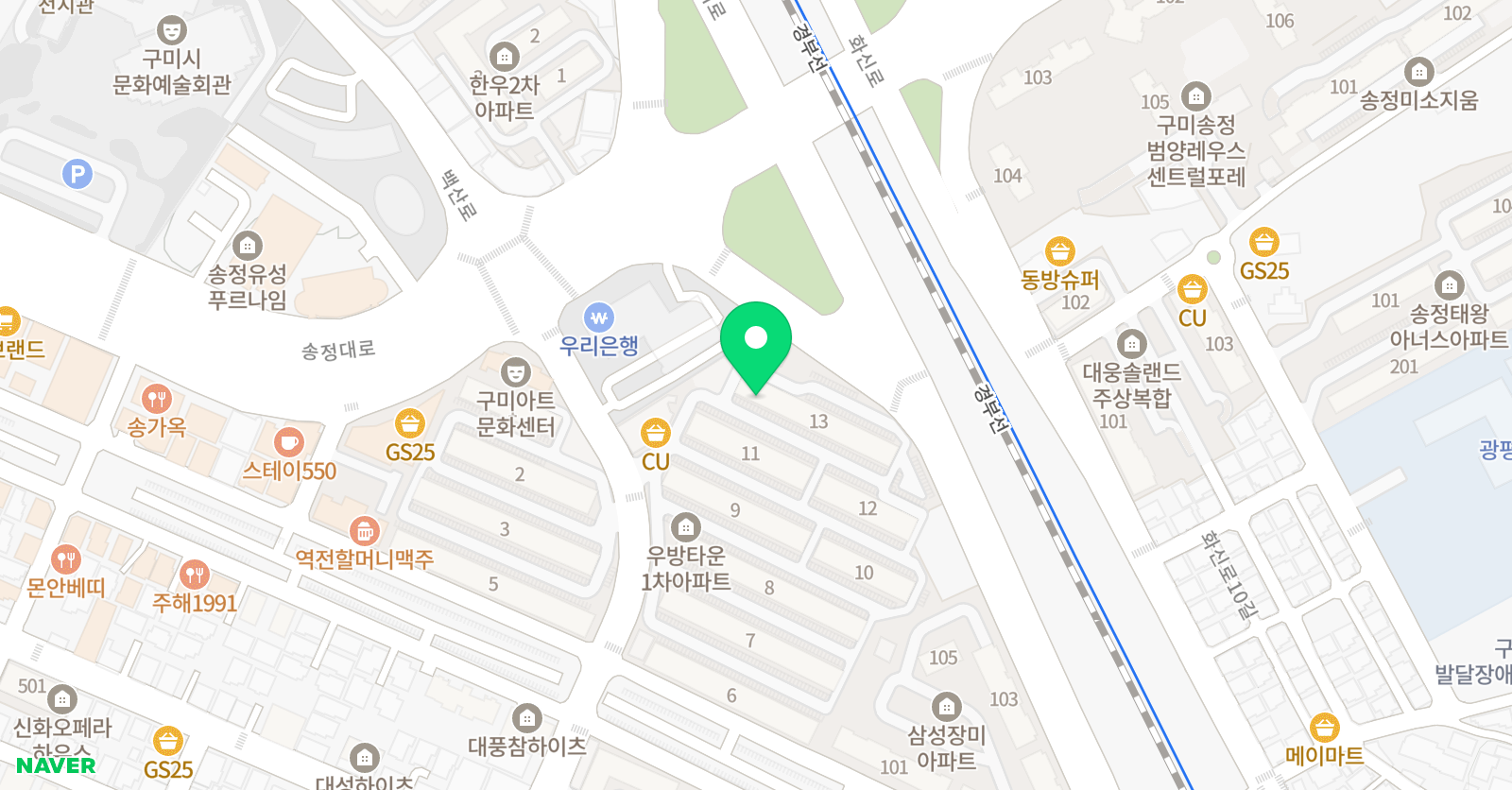 3030 영어 구미송정센터 위치