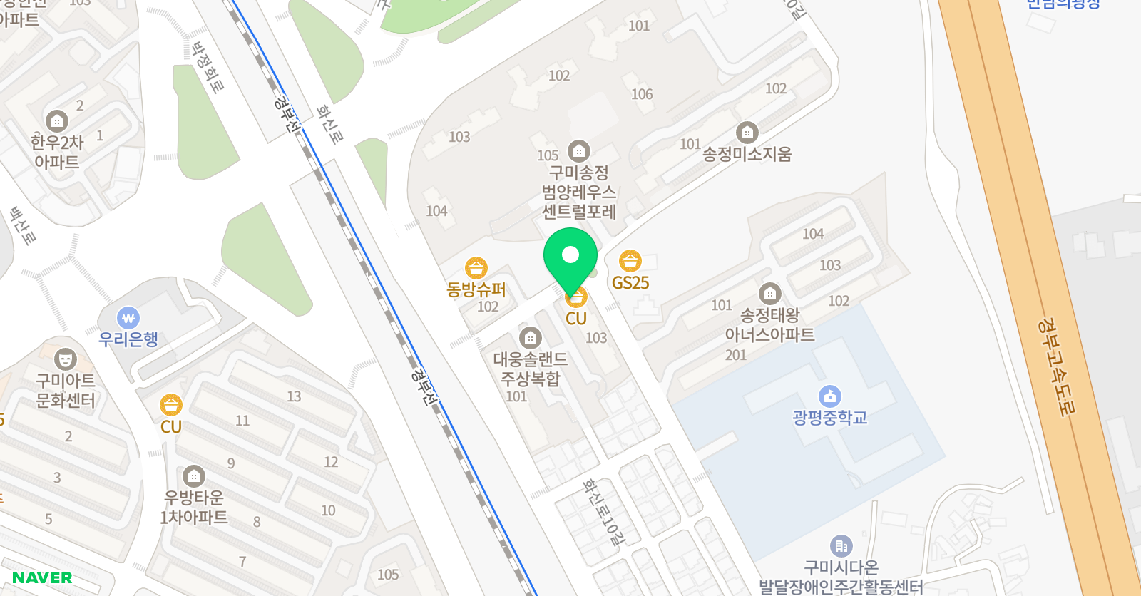 솔랜드 음악학원 위치