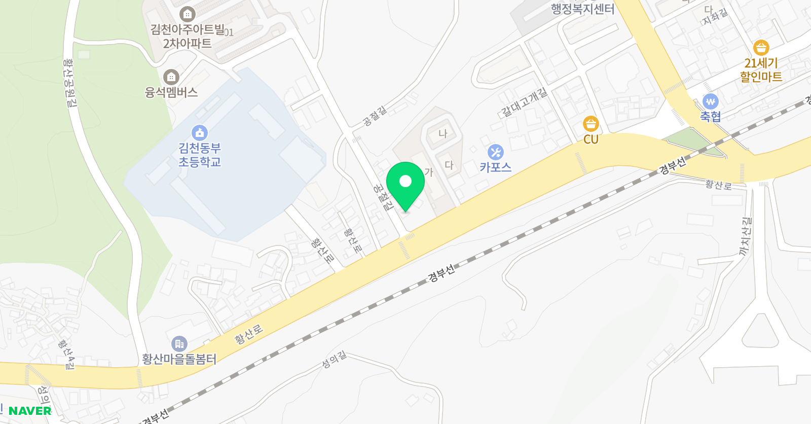 디딤돌 수학 위치