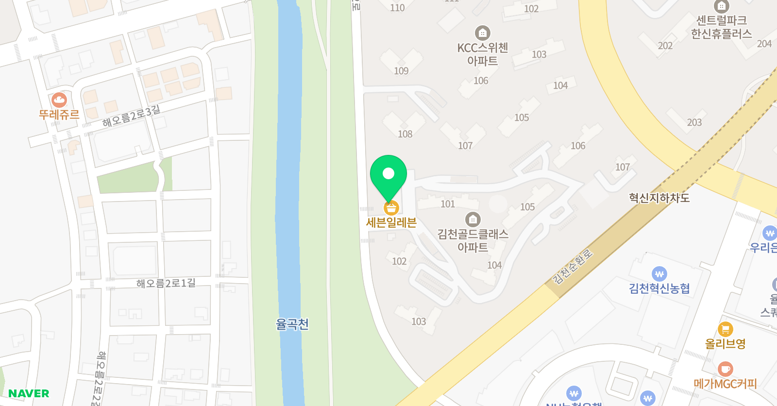 골드 아트 위치