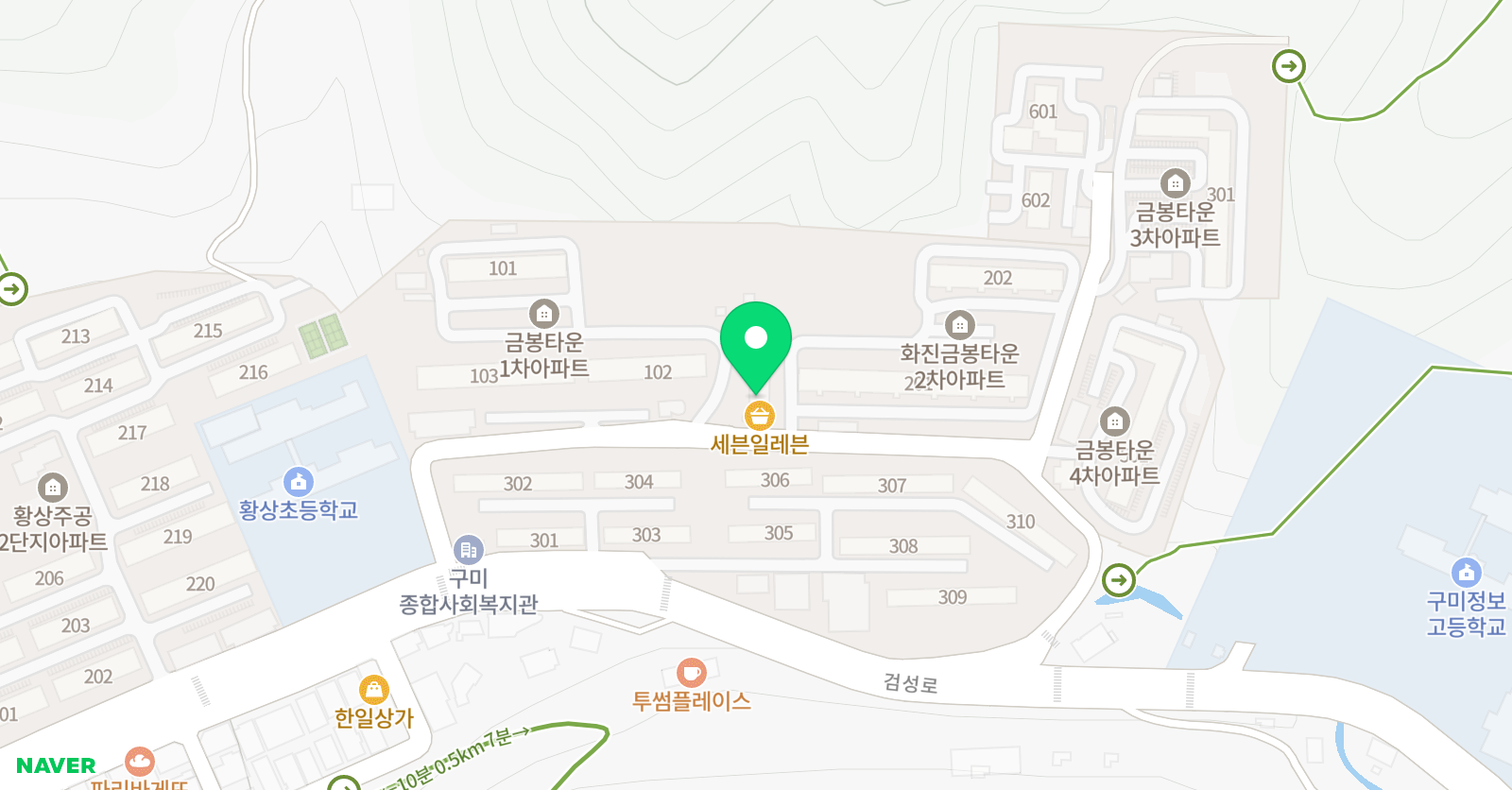 태양 태권도 체육관 위치