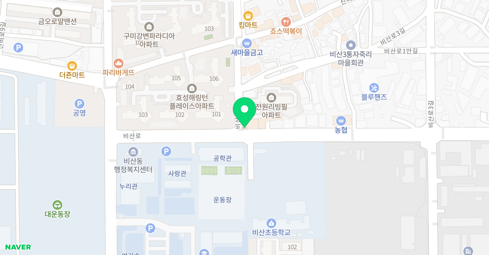 비산동 수학학원 쎈영수학원 위치