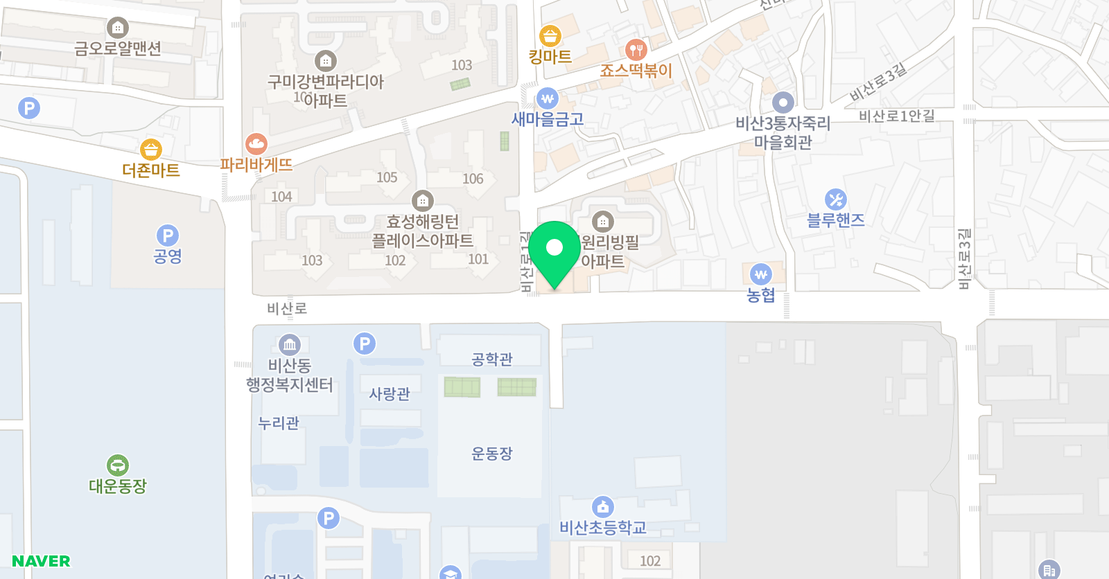 진 수학교습소 위치