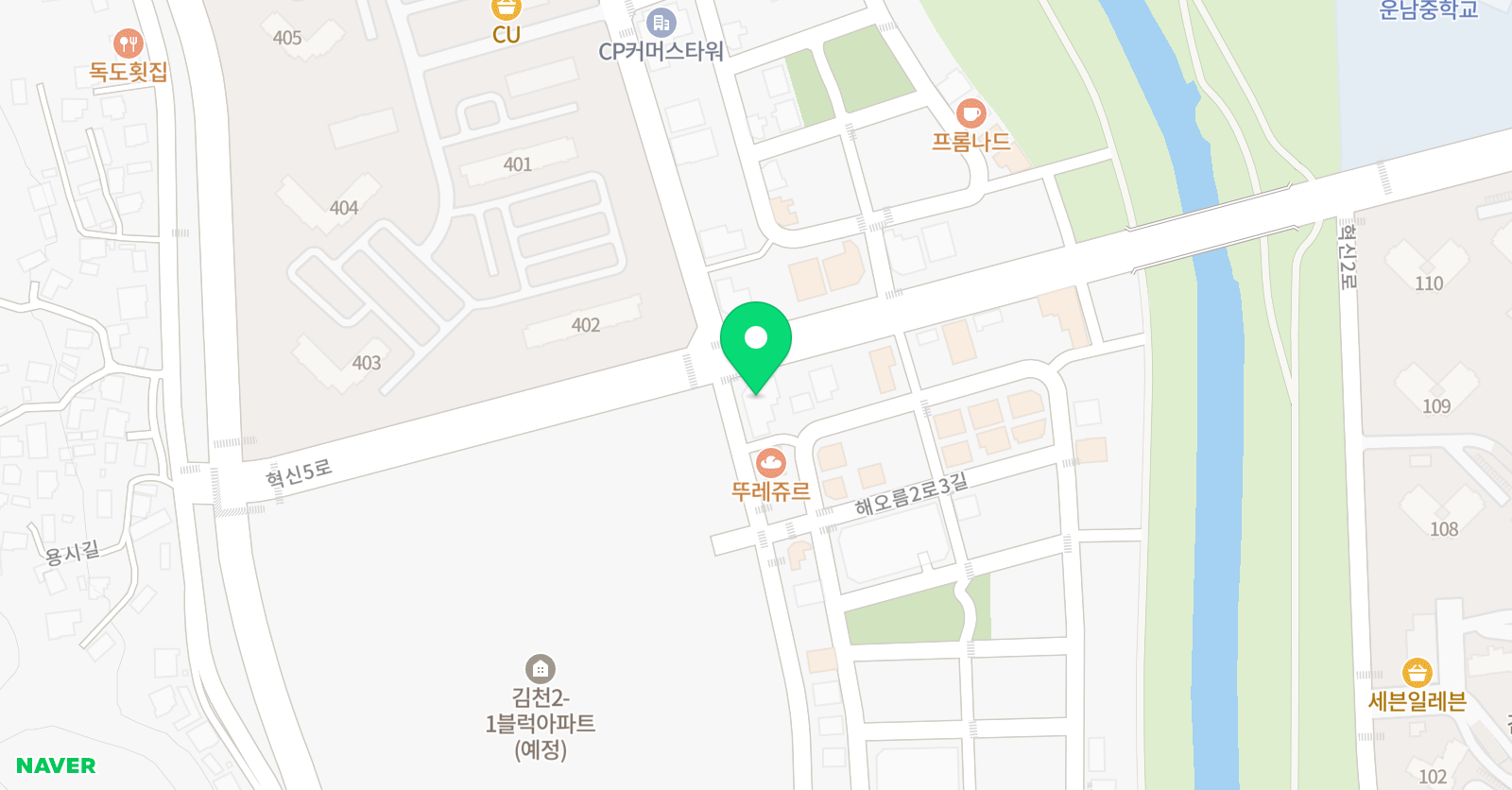 스카이 영어전문학원 위치