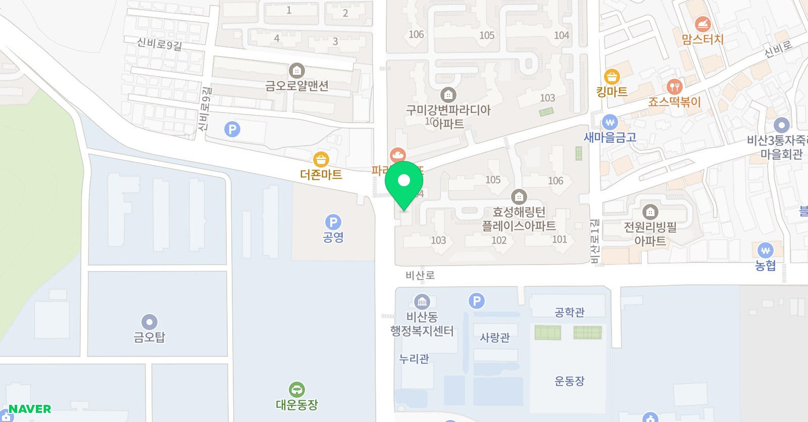 공룡 수학교습소 위치