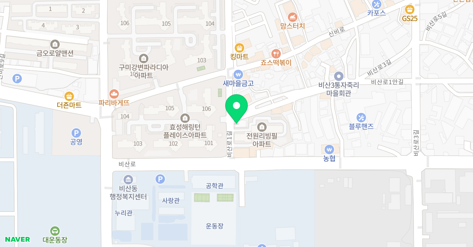 조쌤 보습학원 위치