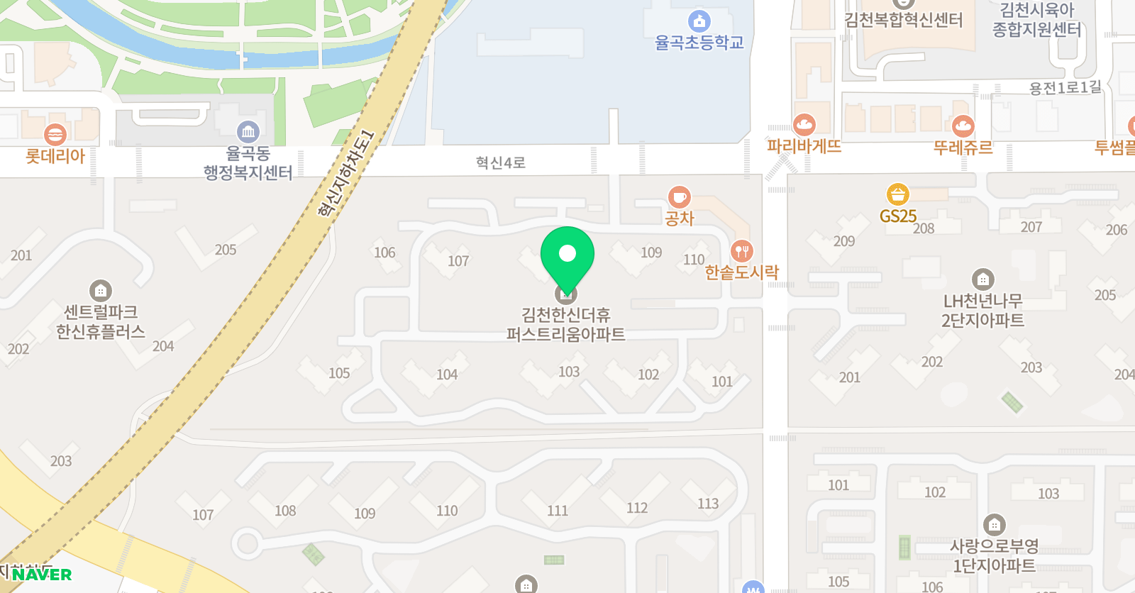 새빛 수학 위치