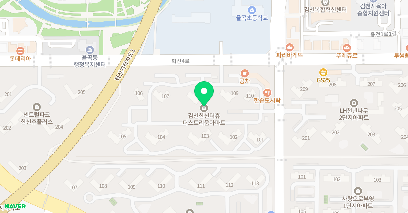 잉글리시버디 김천혁신점 위치