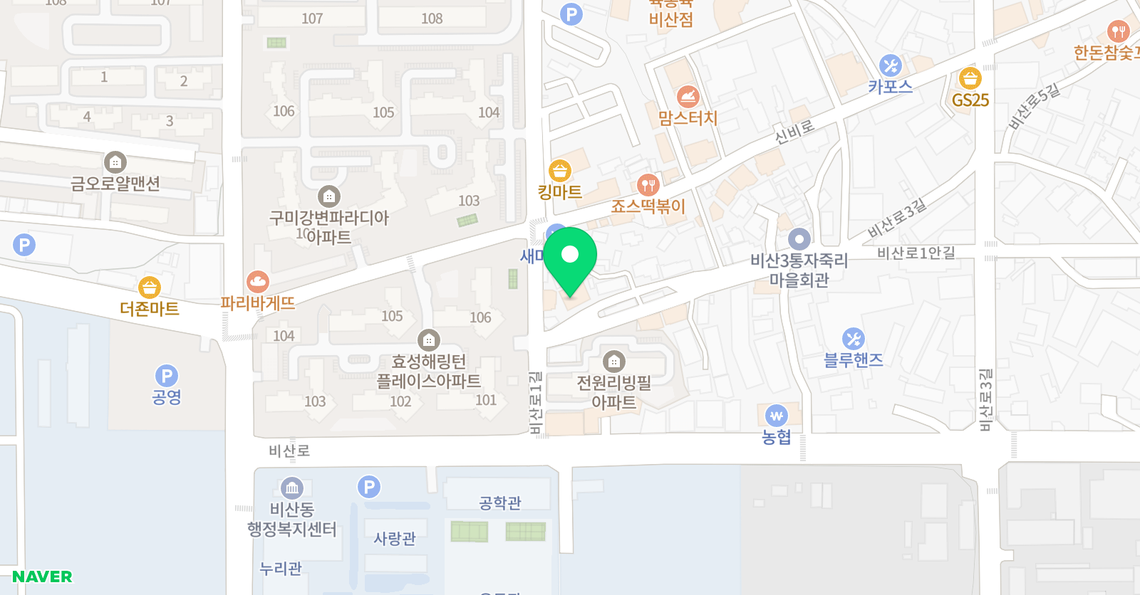 예그린 미술학원 위치