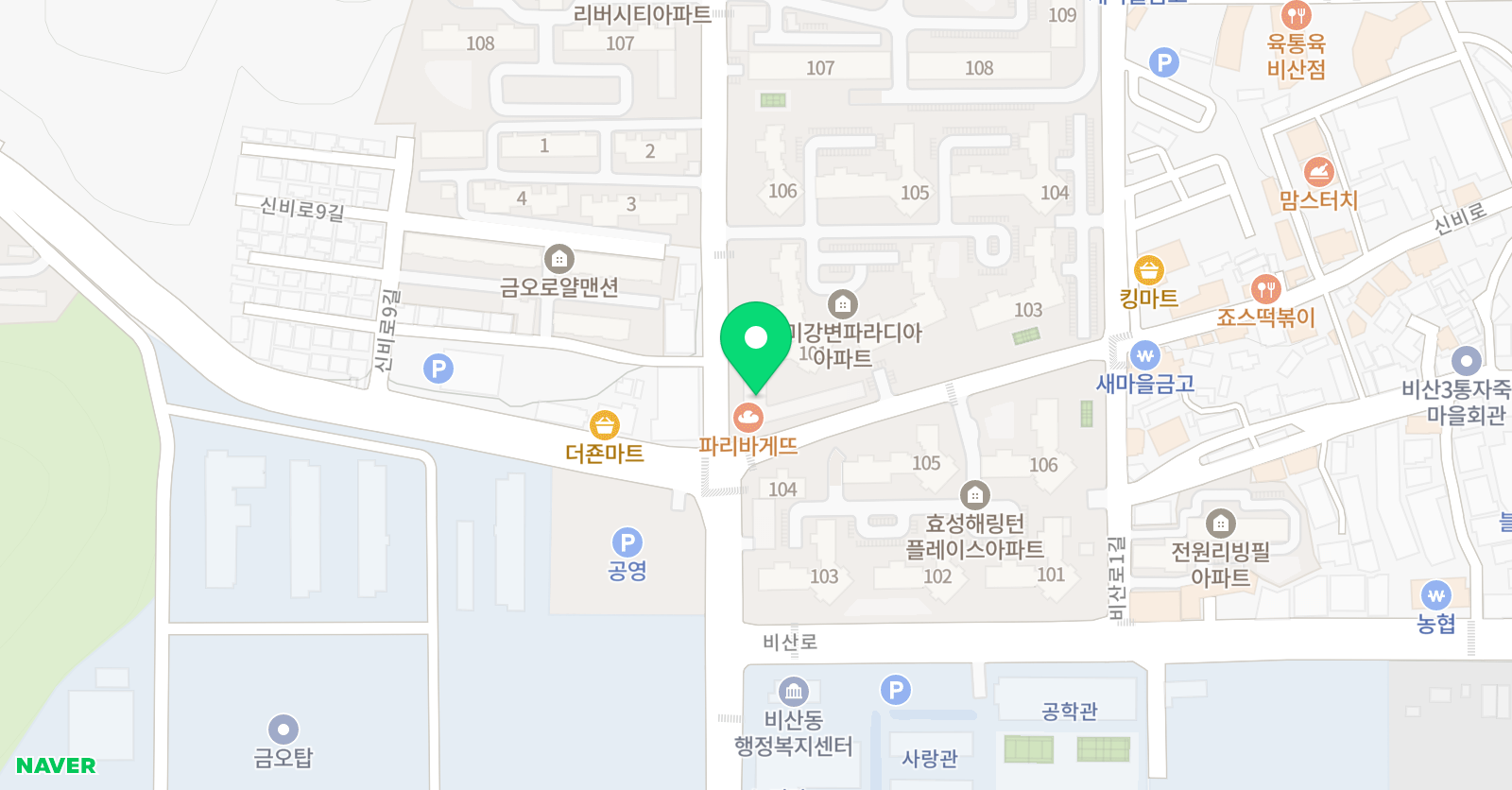 그림친구 위치