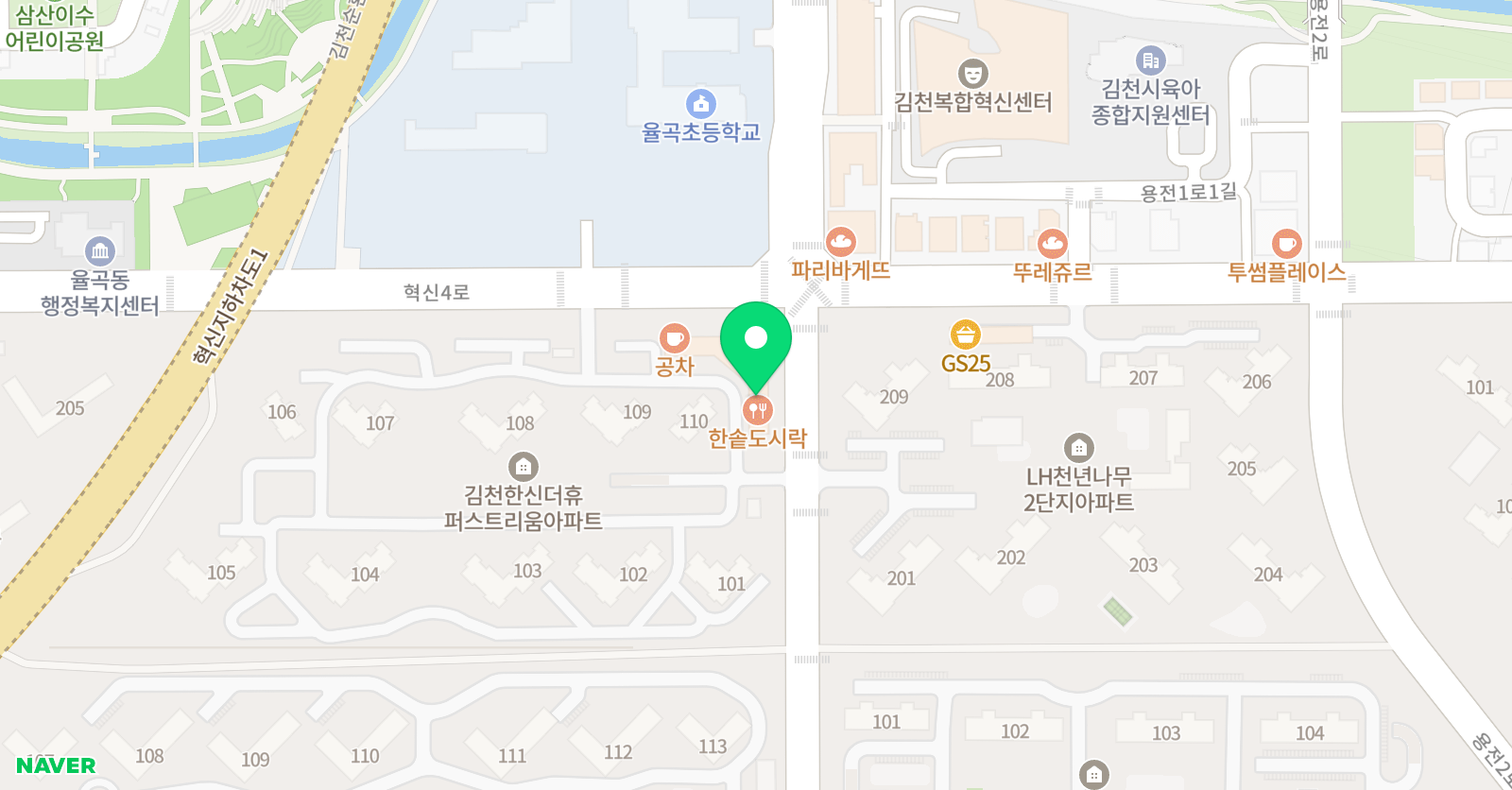 순수 미술교습소 위치