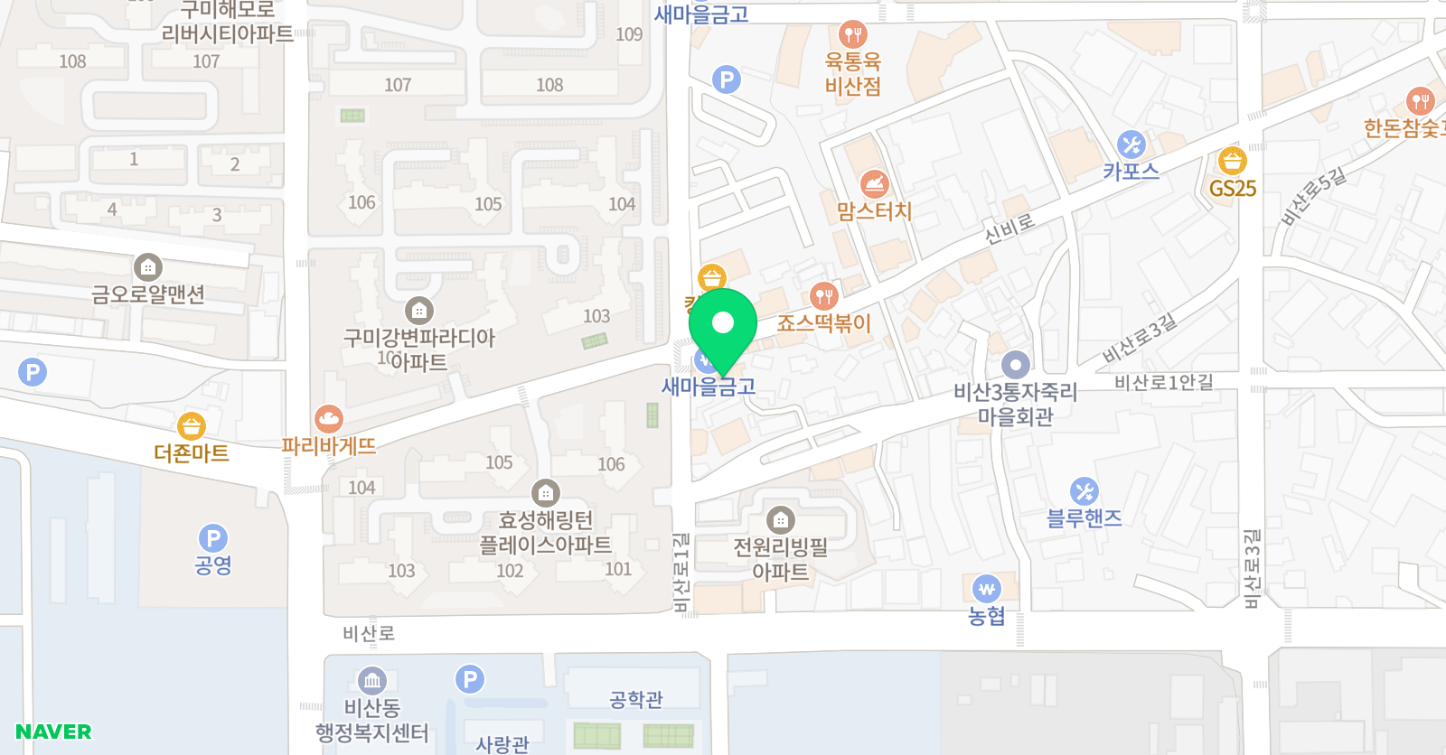 리딩 수학학원 위치
