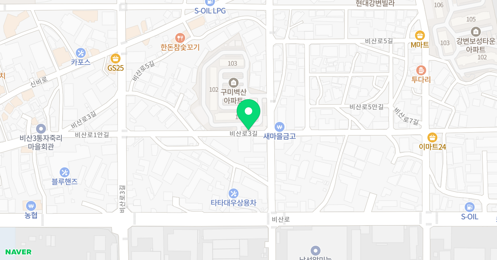 영무 체육관 위치