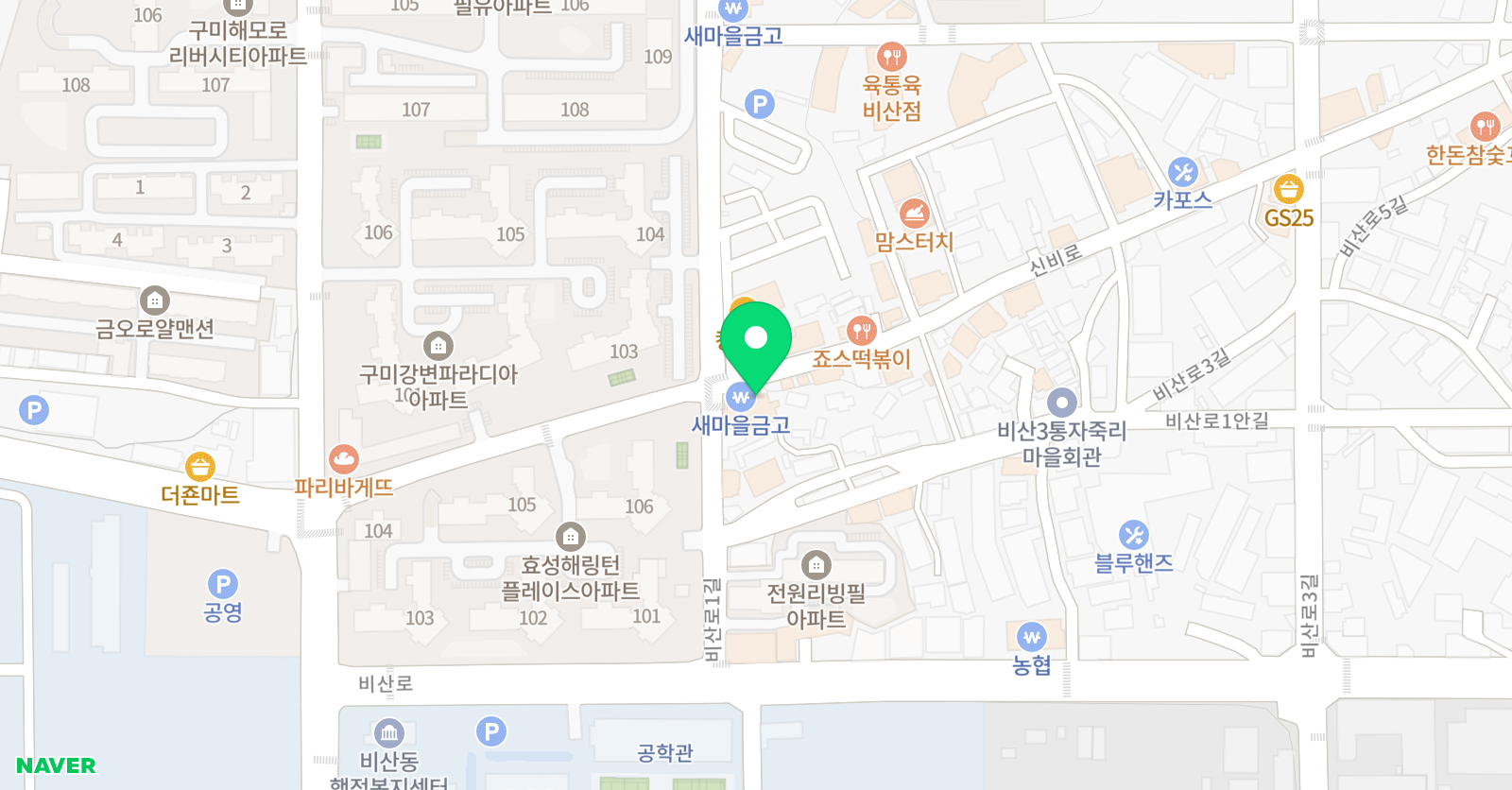 올바른 영어학원 위치
