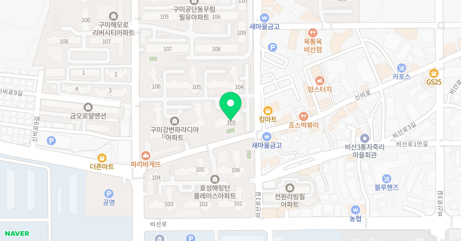 한우리 독서토론논술 구미비산점 위치
