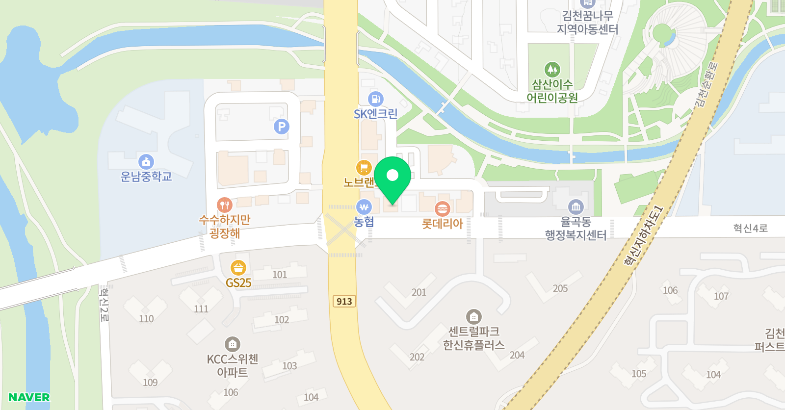 백토벤음악학원 위치