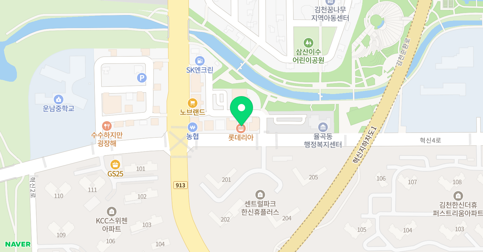 지성 태권도 학원 위치