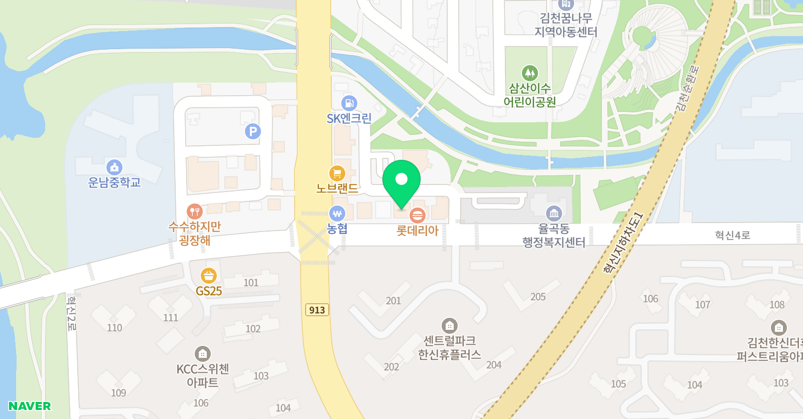 플라잉유 위치