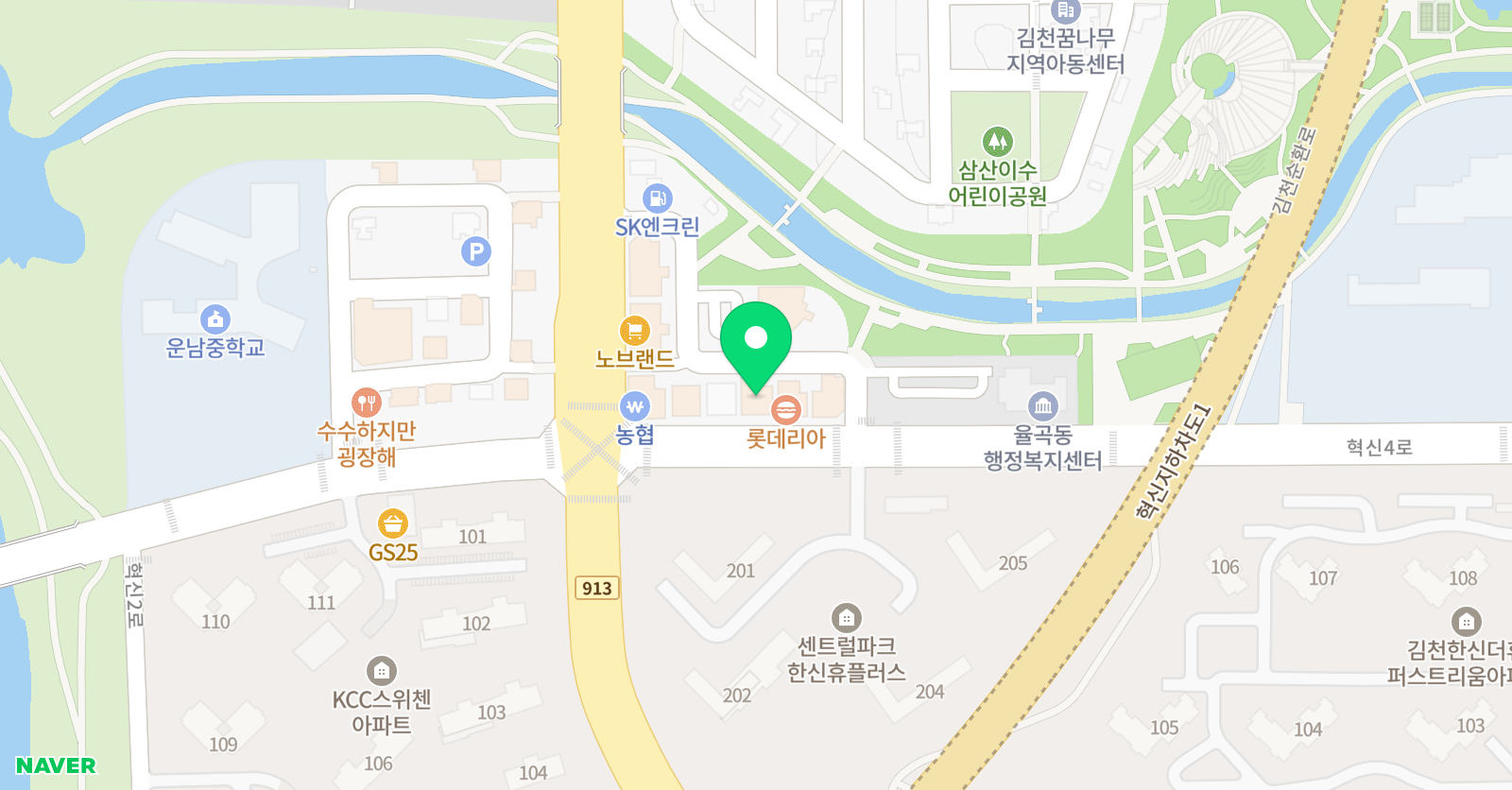 포스 수학학원 위치