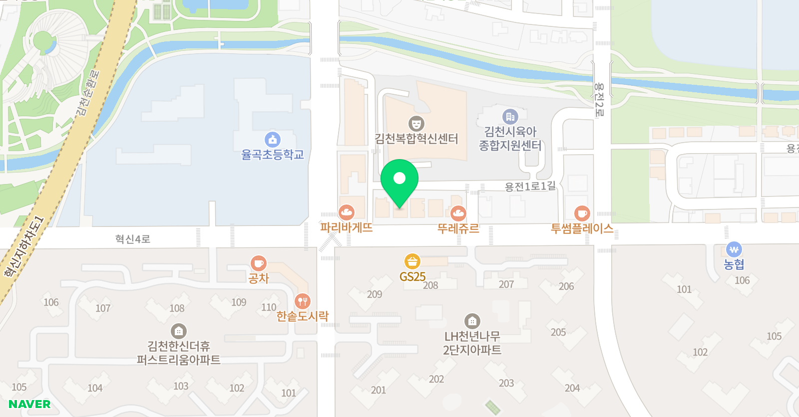 센트럴1리딩클럽 김천율곡캠퍼스 위치