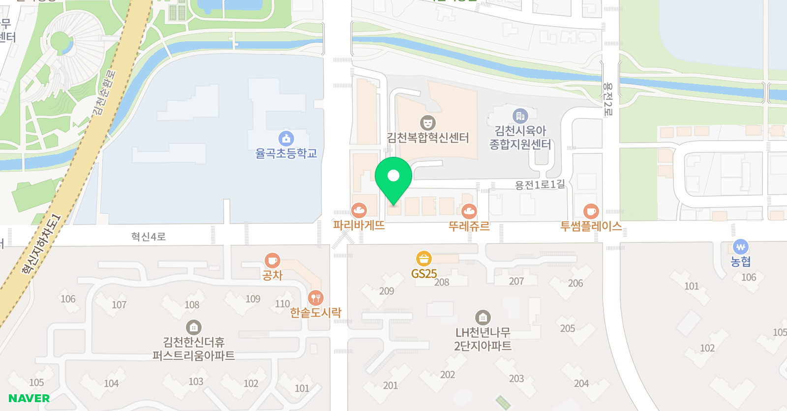 책나무 율곡국어독서학원 위치