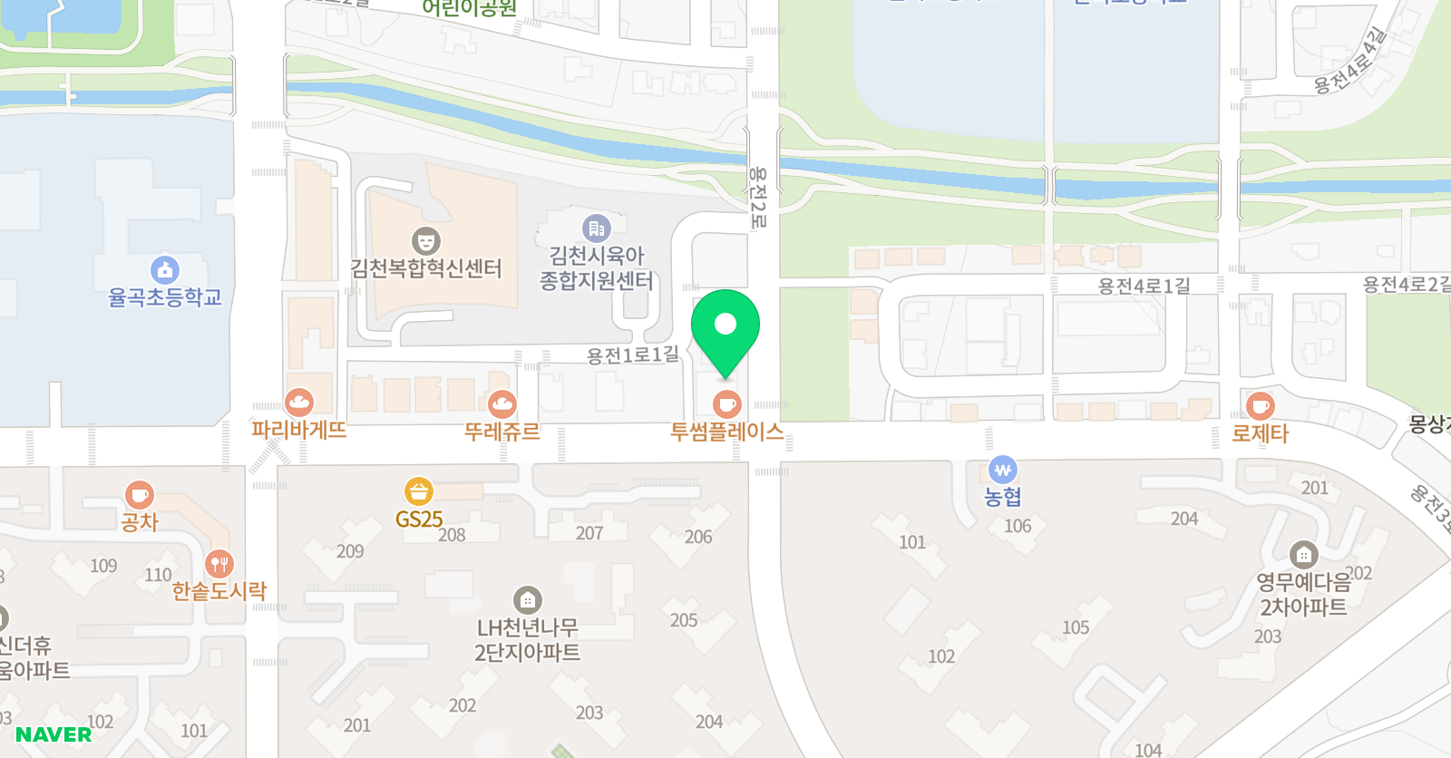 하이아르떼 미술학원 위치